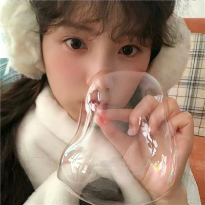 永生羊